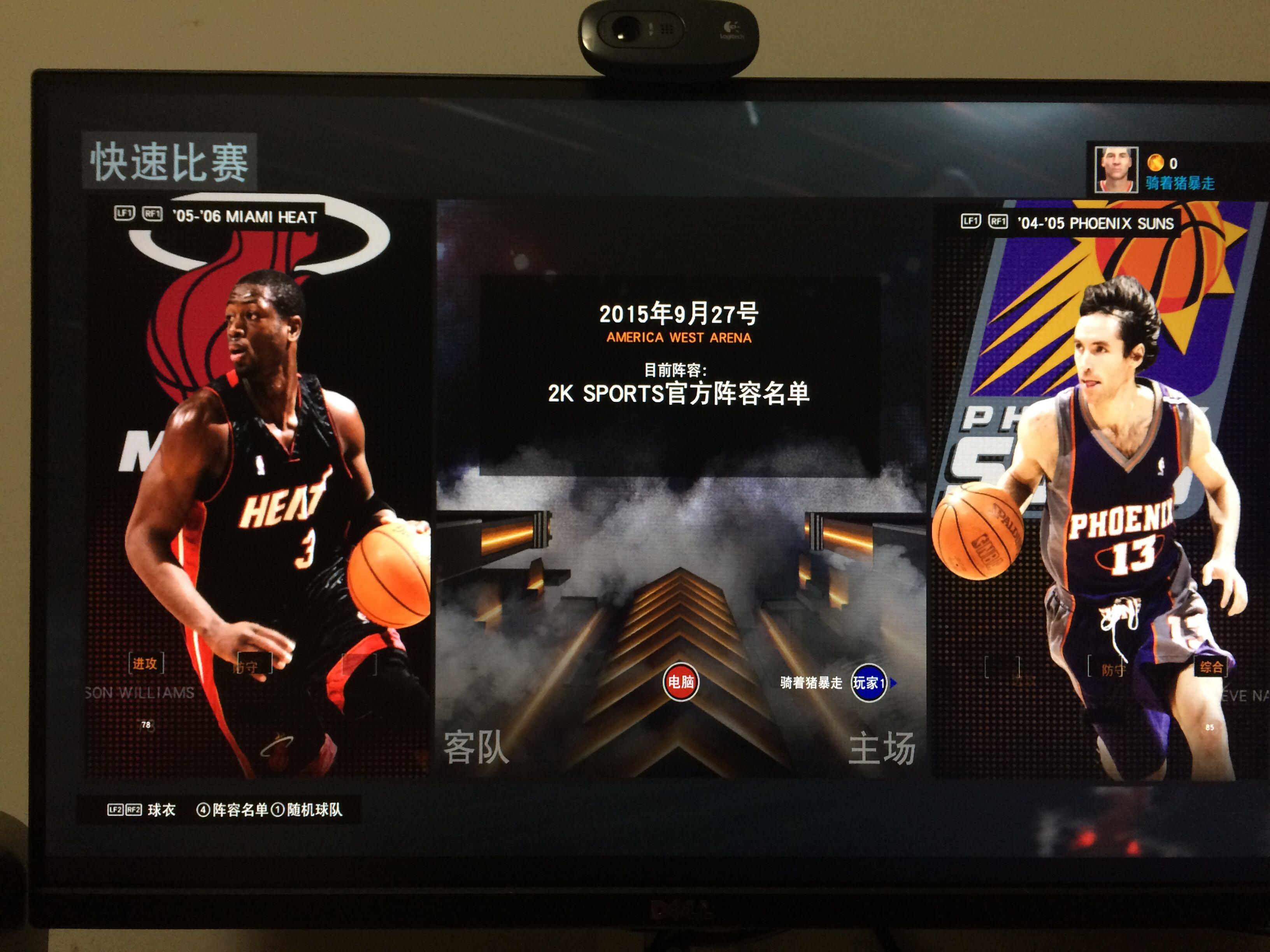 俱乐