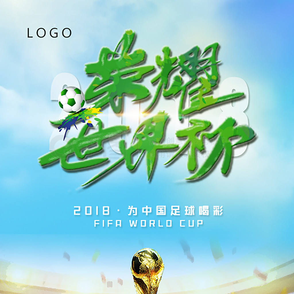 是对浙