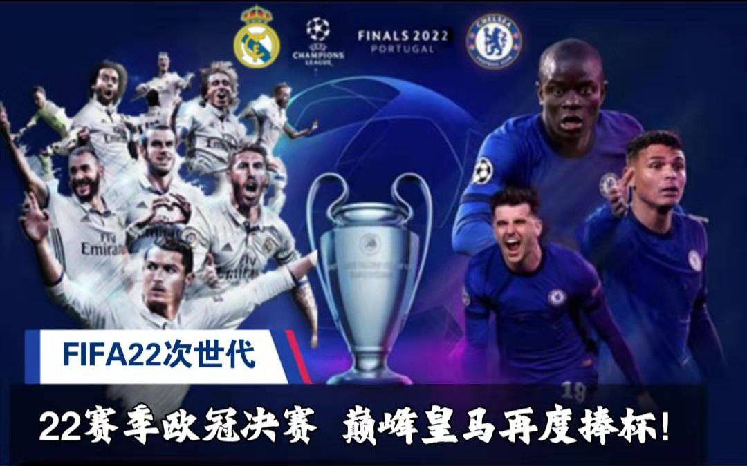 与防