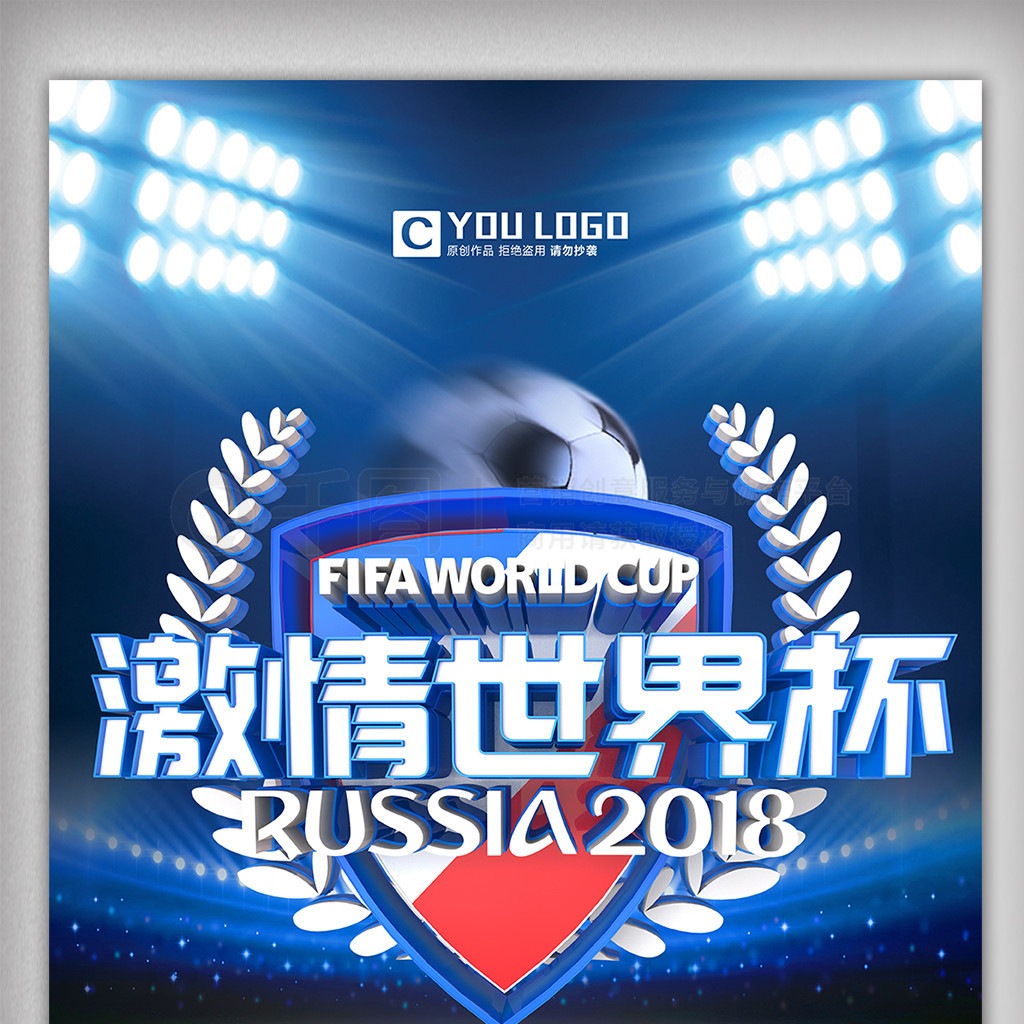 不难