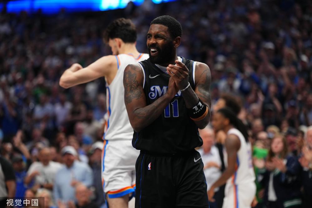 已经要追溯 已经要追溯