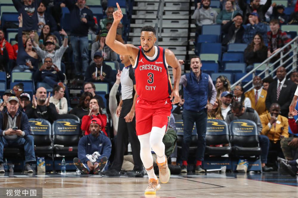 名字换了 名字换了